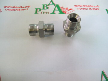 Male BSP 3/4"-3/4"