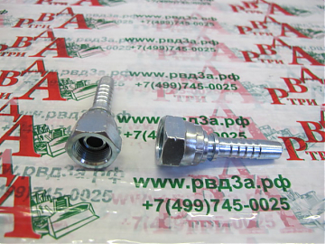 BSP 1/8"-28/0-03 DN5 (С)