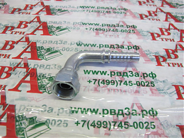 BSP 1/8"-28/90-03 DN5 (С)