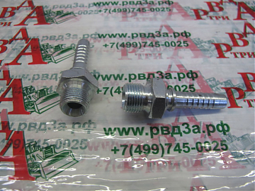 MALE BSP 3/8"-19/0-06 DN10 (4SP)