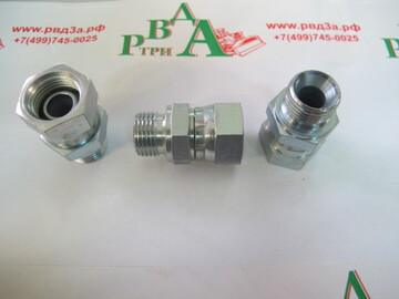 Адаптер BSP1/2"-1/4" (Ш-Г)