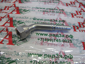 BSP 1/8"-28/45-04 DN6 (4SP)