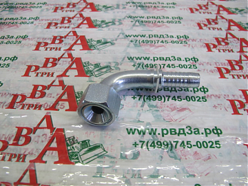 JIC 1.7/8"-12/90-24 DN38 (V)